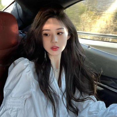大佬爱美丽